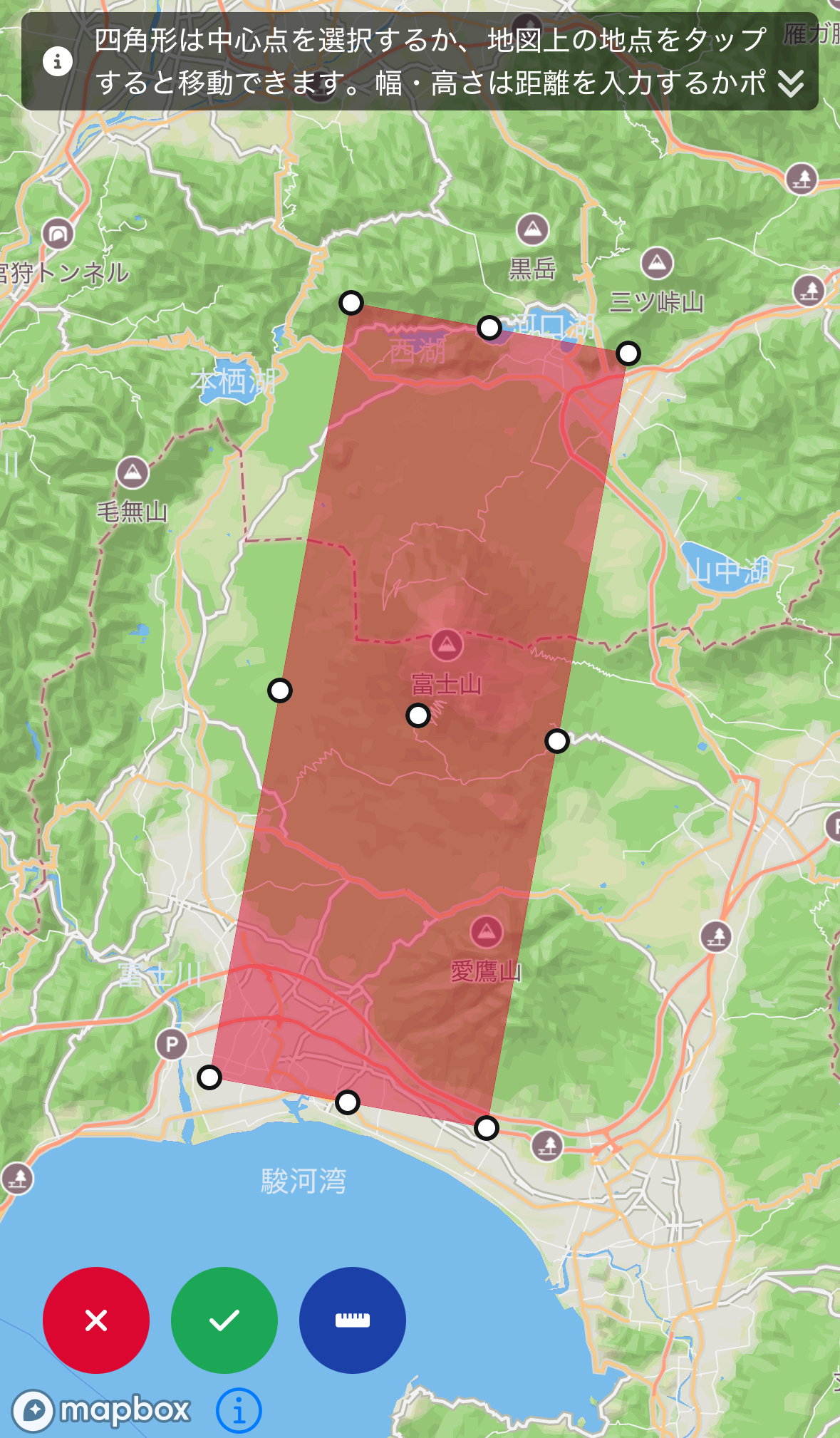 17_地図エディタの使い方.jpg