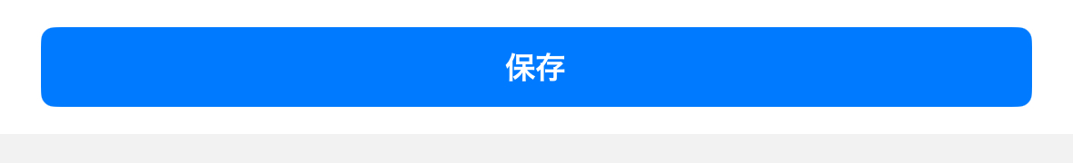 6_記事の設定と公開.jpg