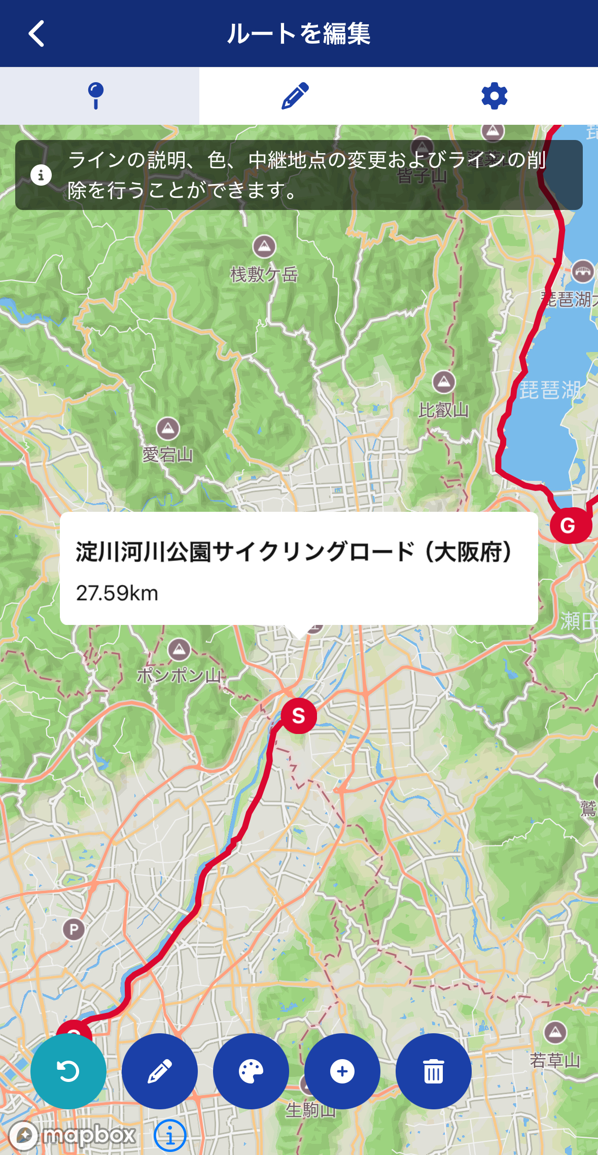 19_地図エディタの使い方.jpg