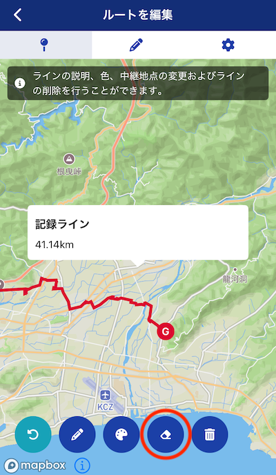 IMG_0011.PNG