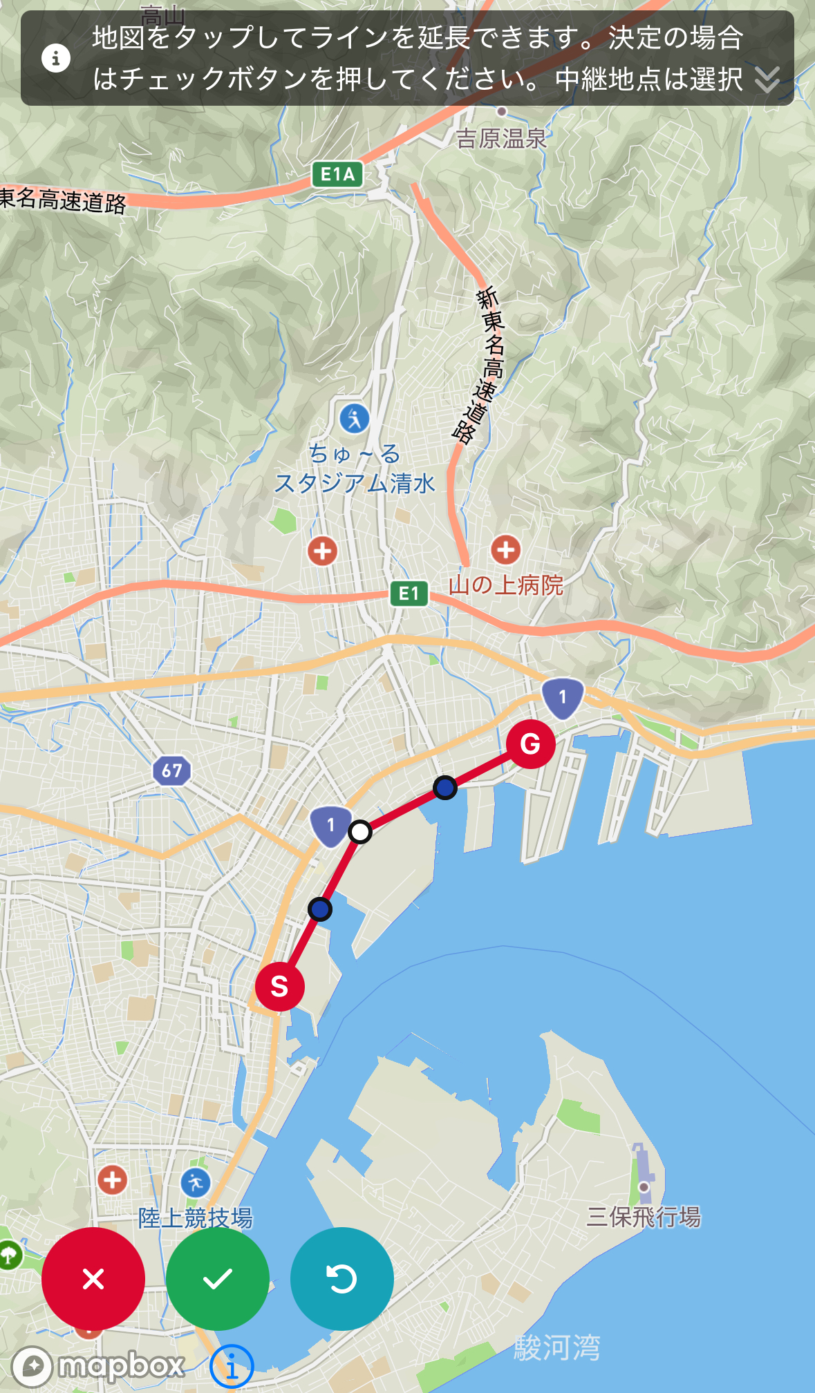 6_地図エディタの使い方.jpg