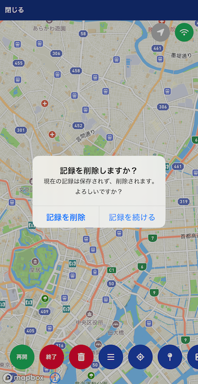 Simulator Screenshot - iPhone 16 Pro - 2025-07-02 at 00.26.15.png