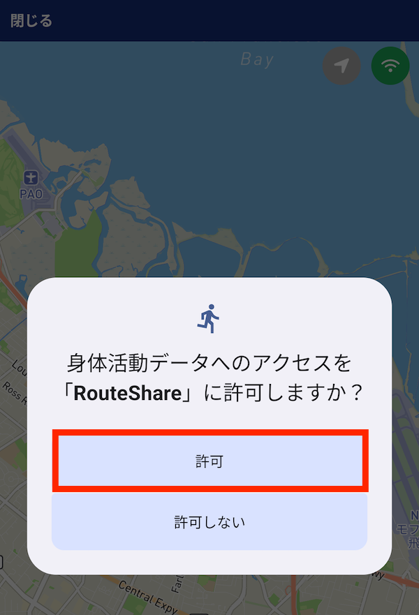 Screenshot_1751458984.png