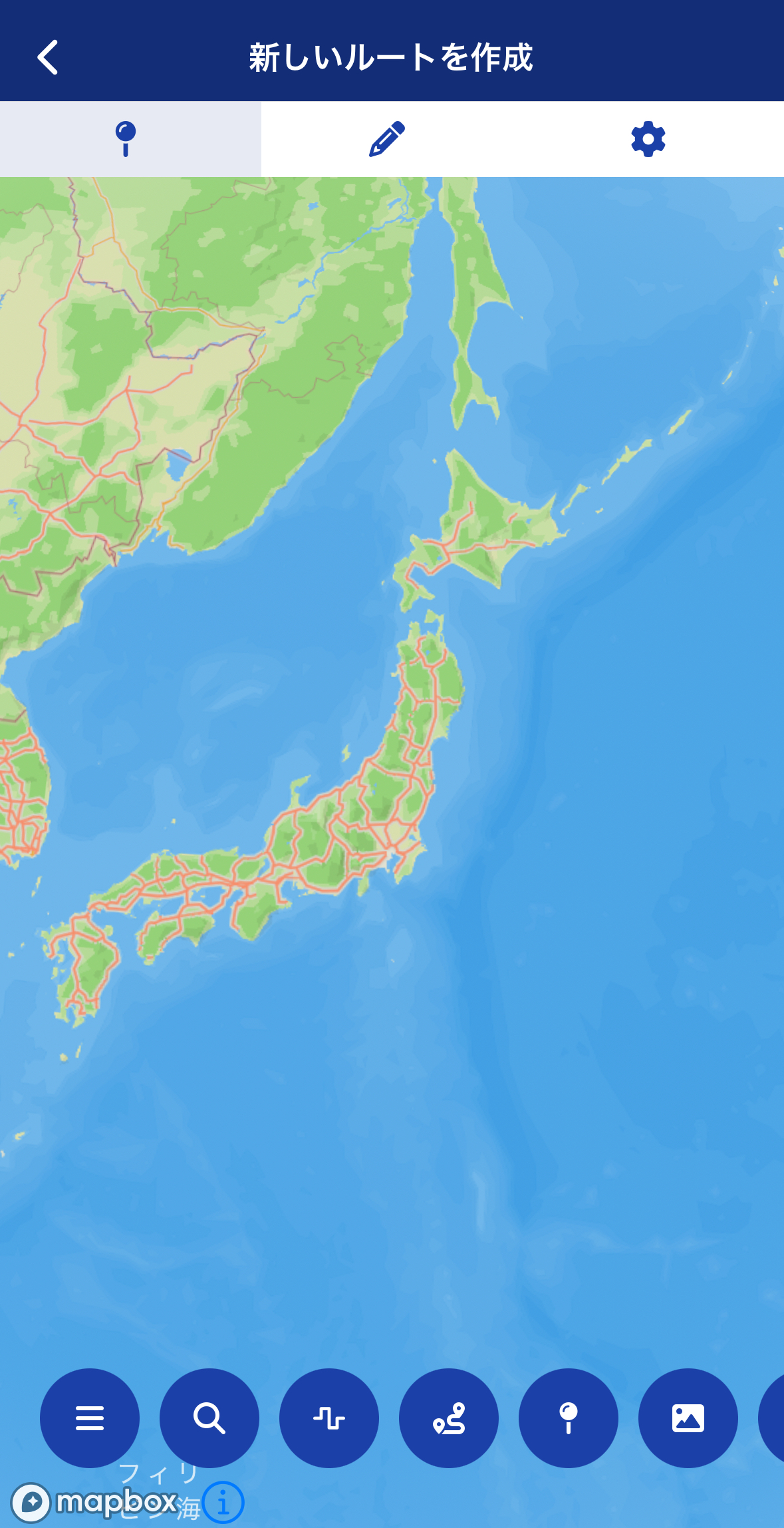 2_RouteShareで作成する.jpg