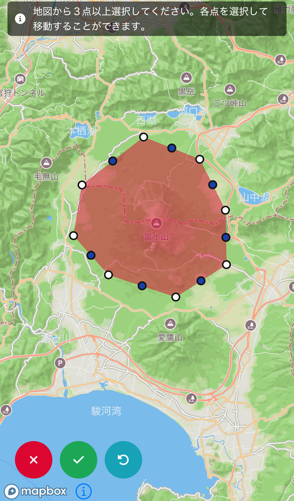 18_地図エディタの使い方.jpg