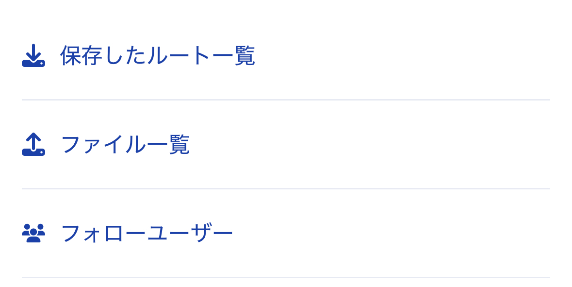 2_画像ファイルのアップロード.jpg