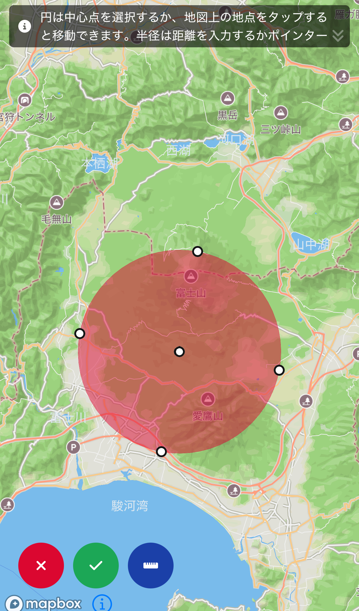 16_地図エディタの使い方.jpg