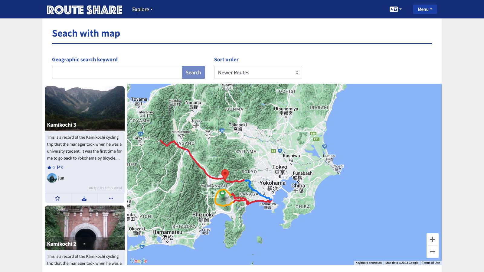 Route List