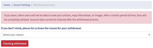 unsubscribe process