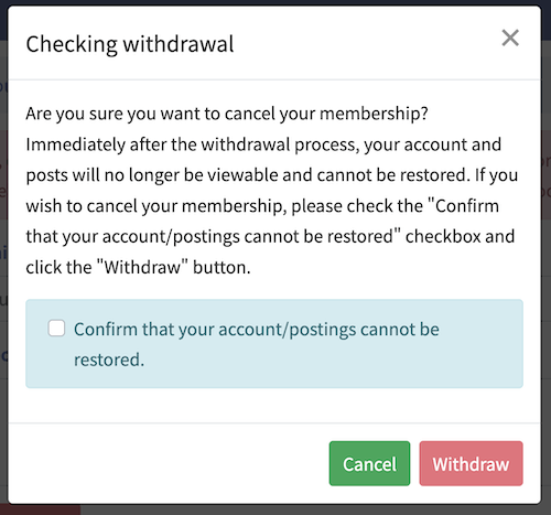 Confirmation of Withdrawal Processing