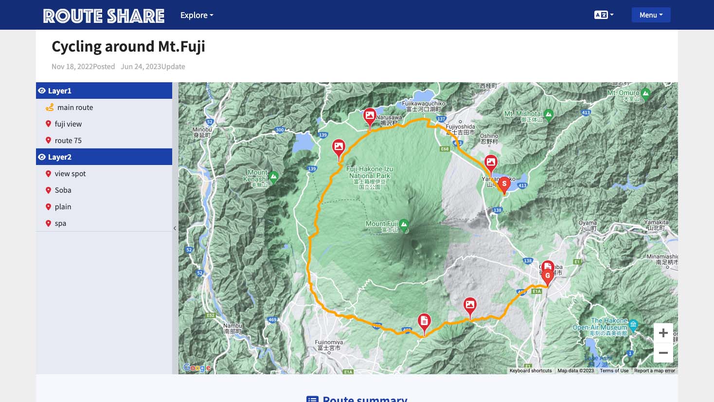 route article