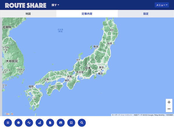 地図エディタ