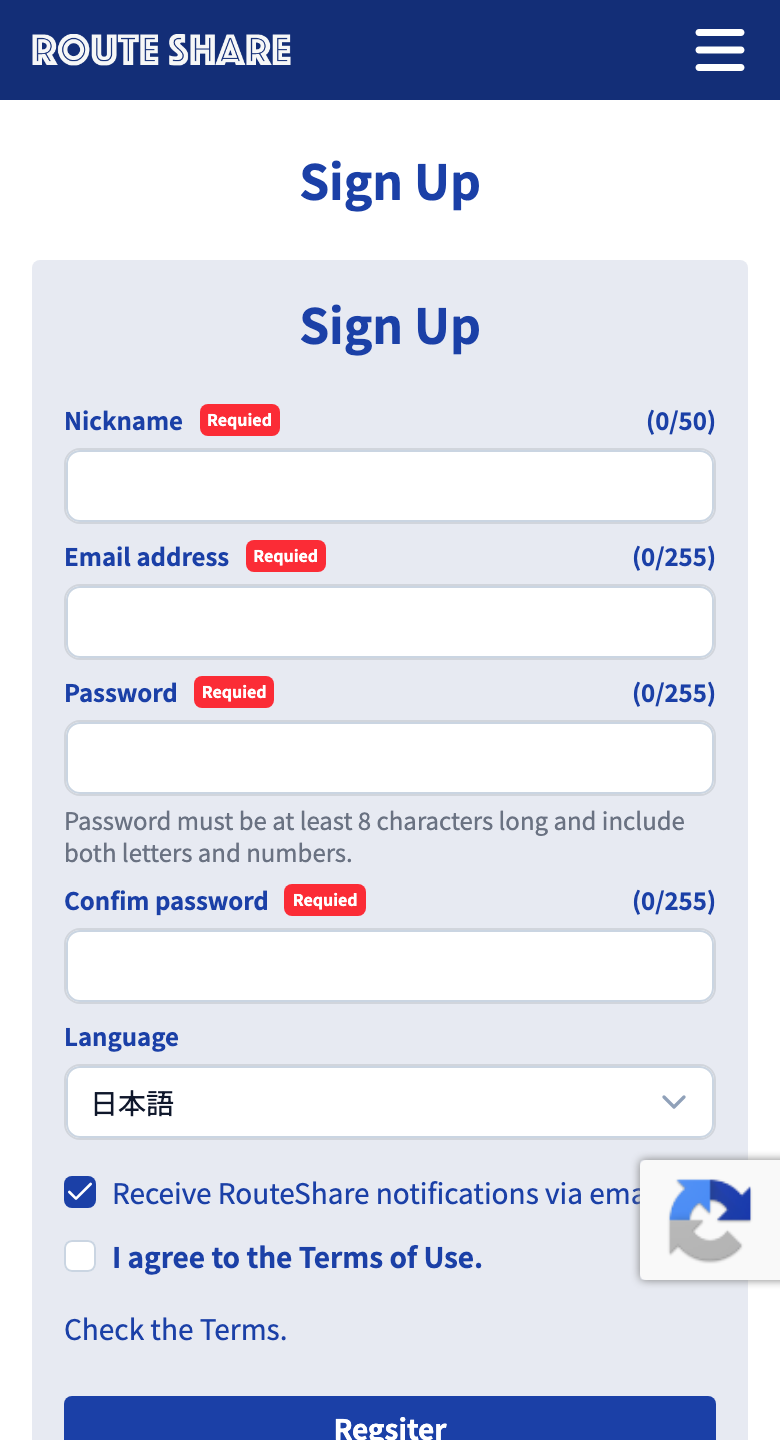 The email sign-up form