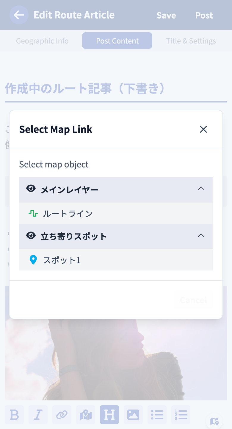 A map link on an image