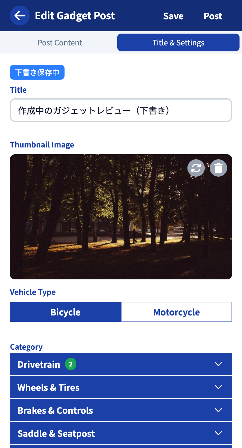 The Title & Settings tab