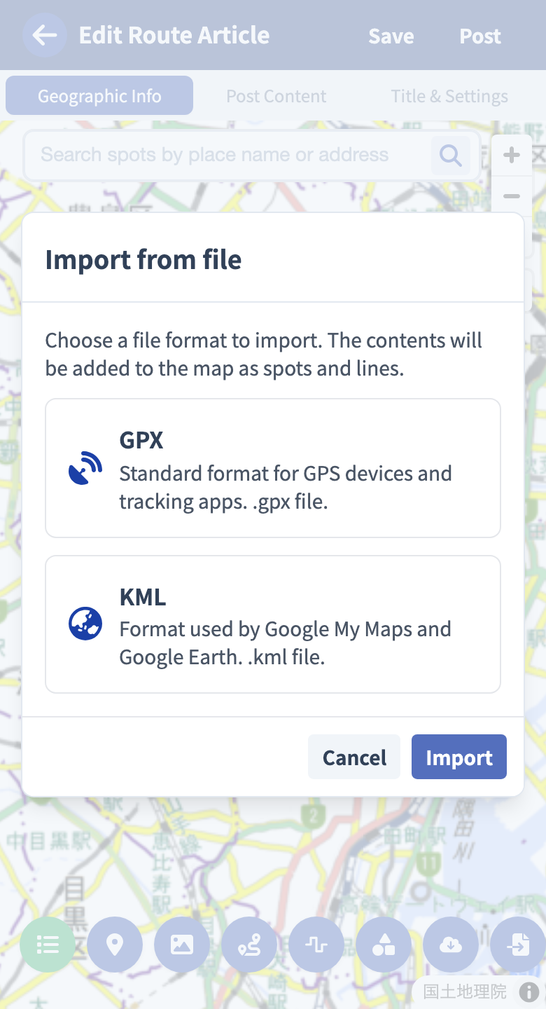 File import