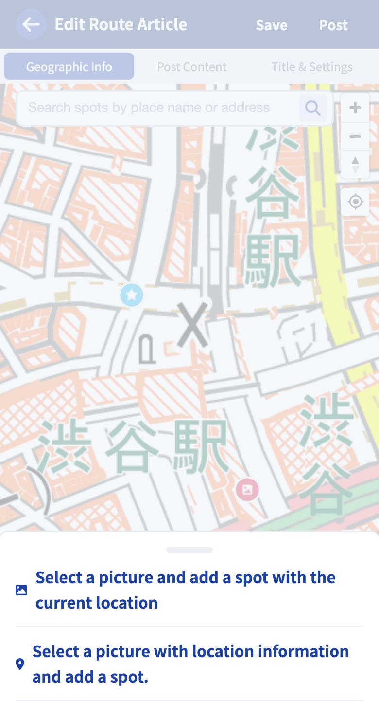 Choosing how to add a spot from a photo
