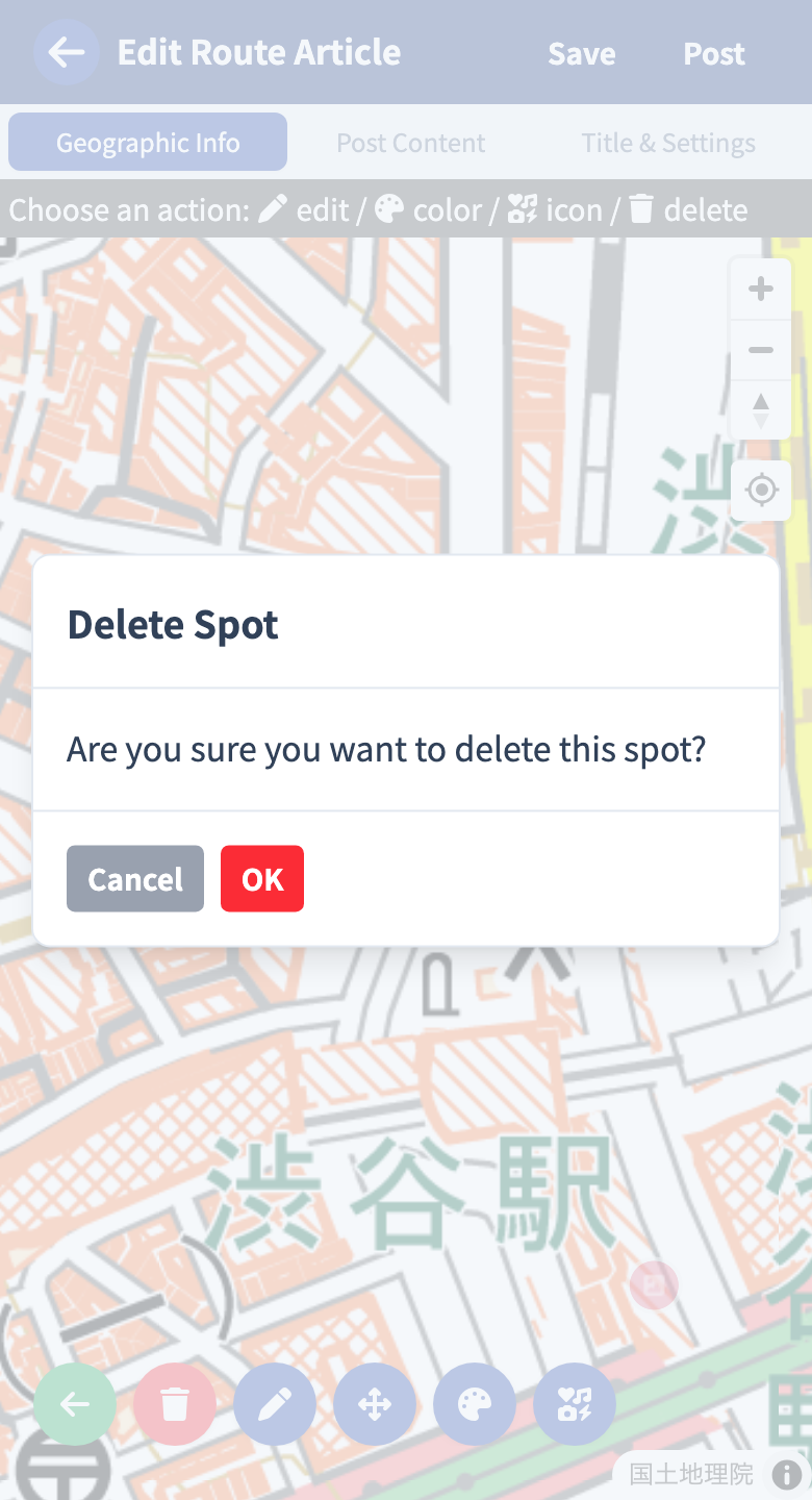 The delete confirmation