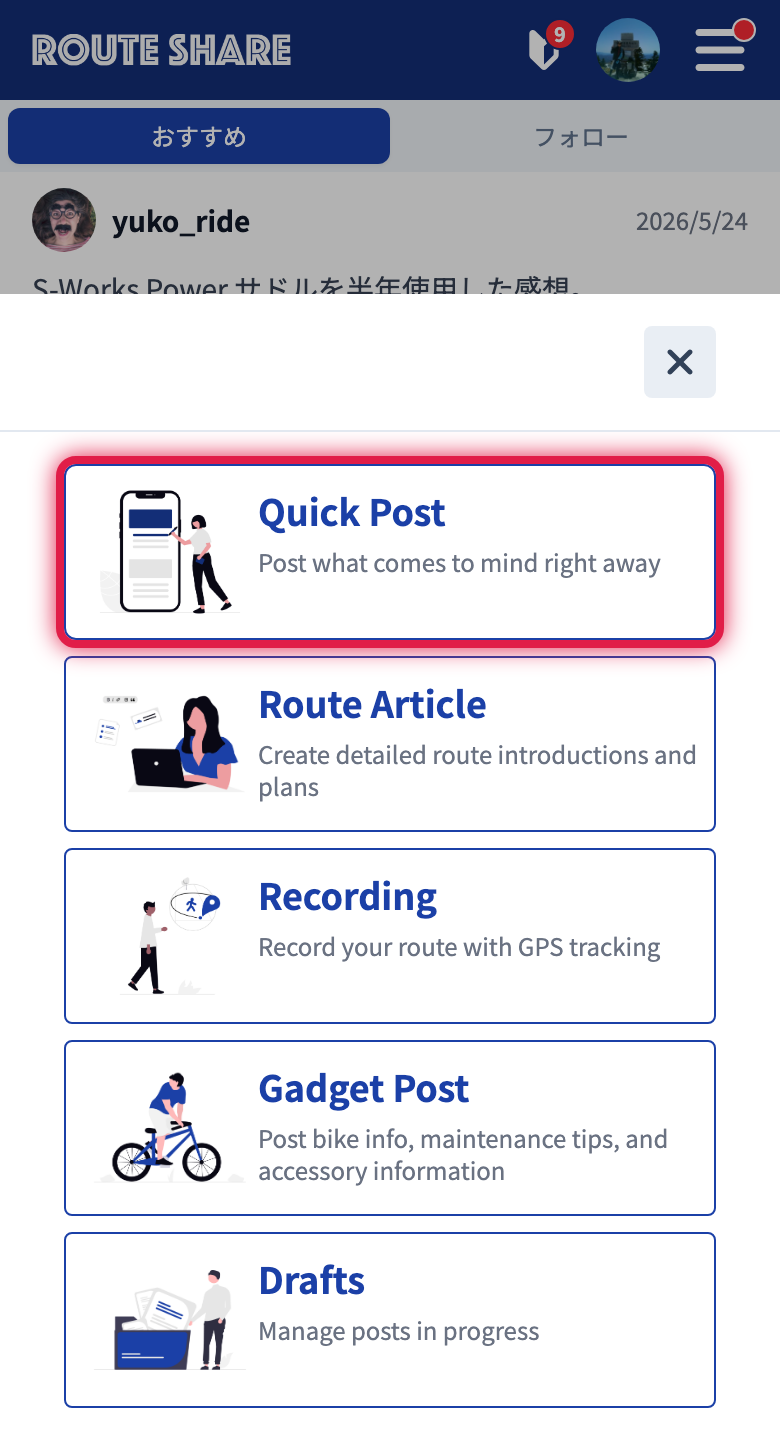 The post type selection screen