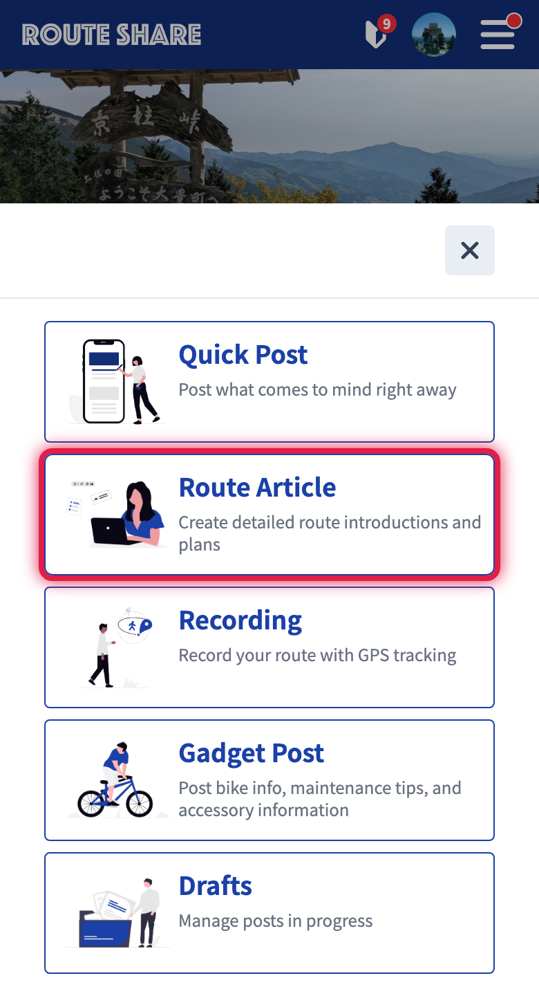 The post type selection screen