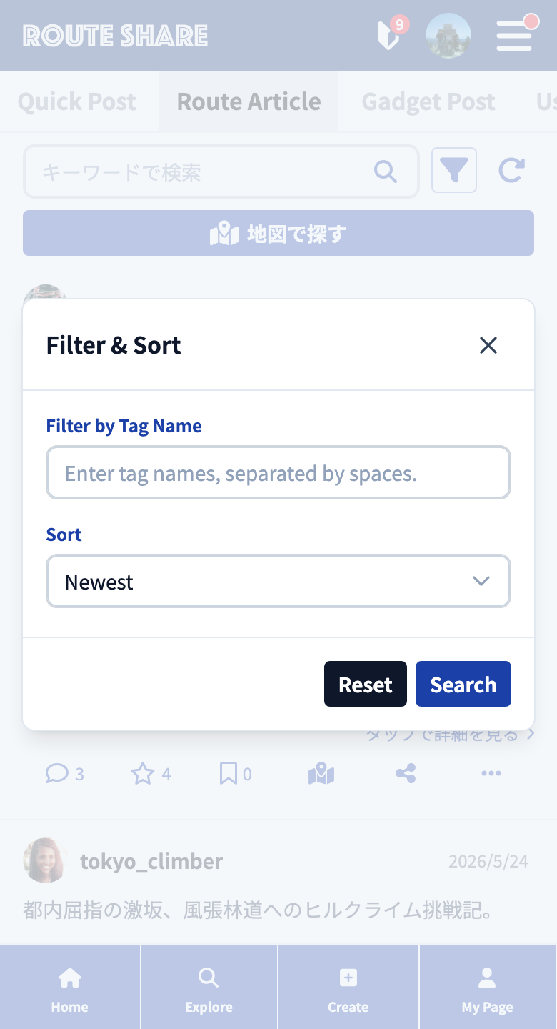 The search conditions window