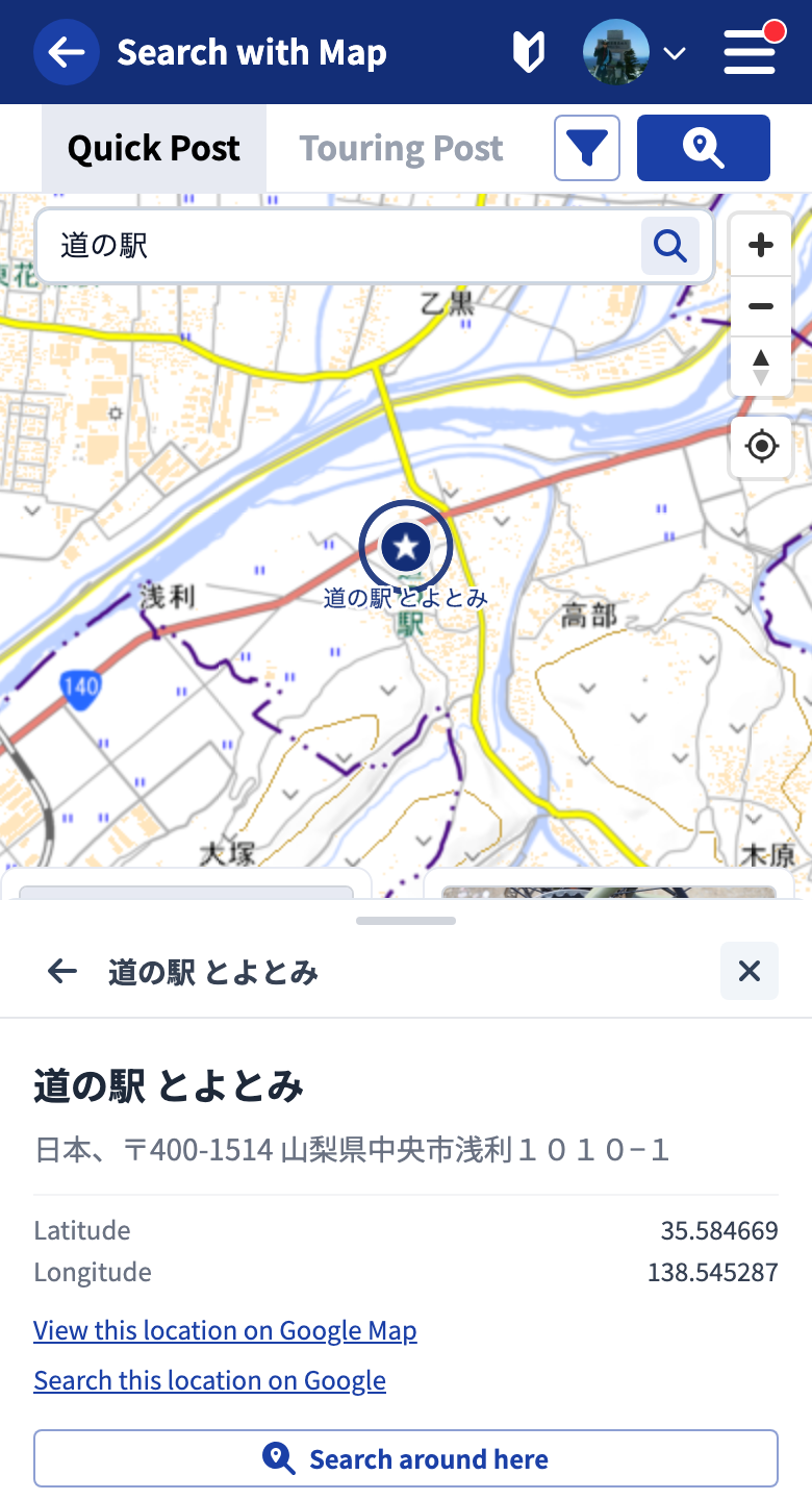 The detail view of a geographic search result