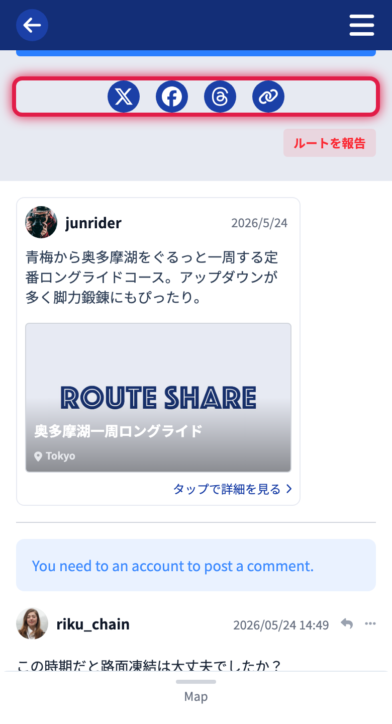 Share buttons