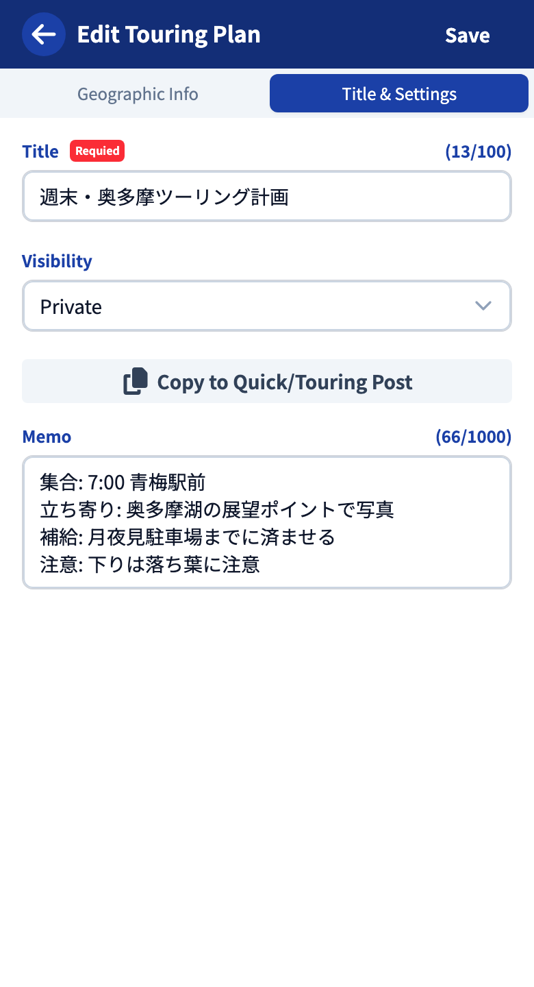 The Title & Settings tab