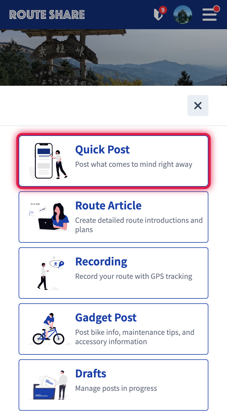 The screen for choosing a post type