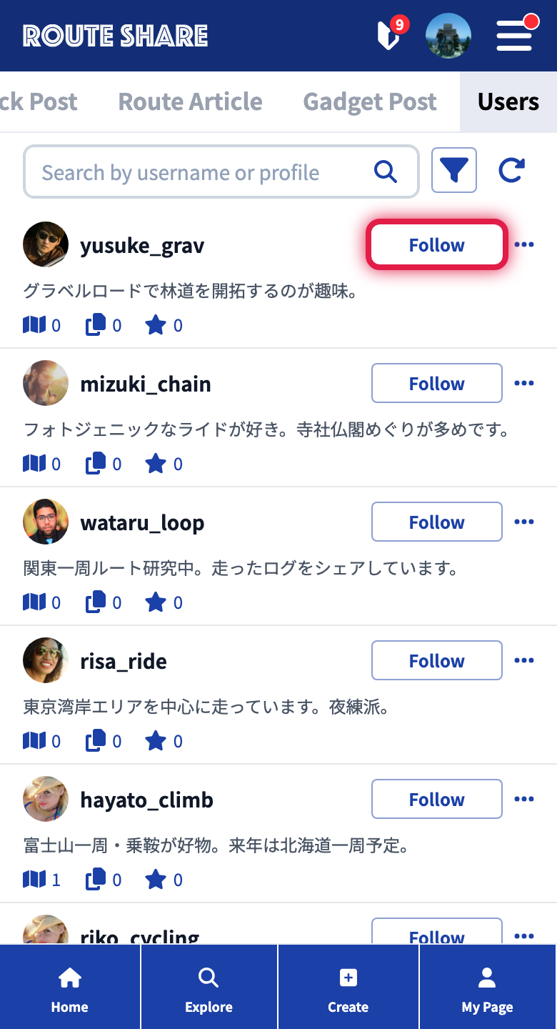 The Follow button in the user list