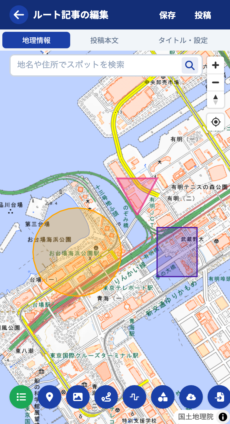 図形