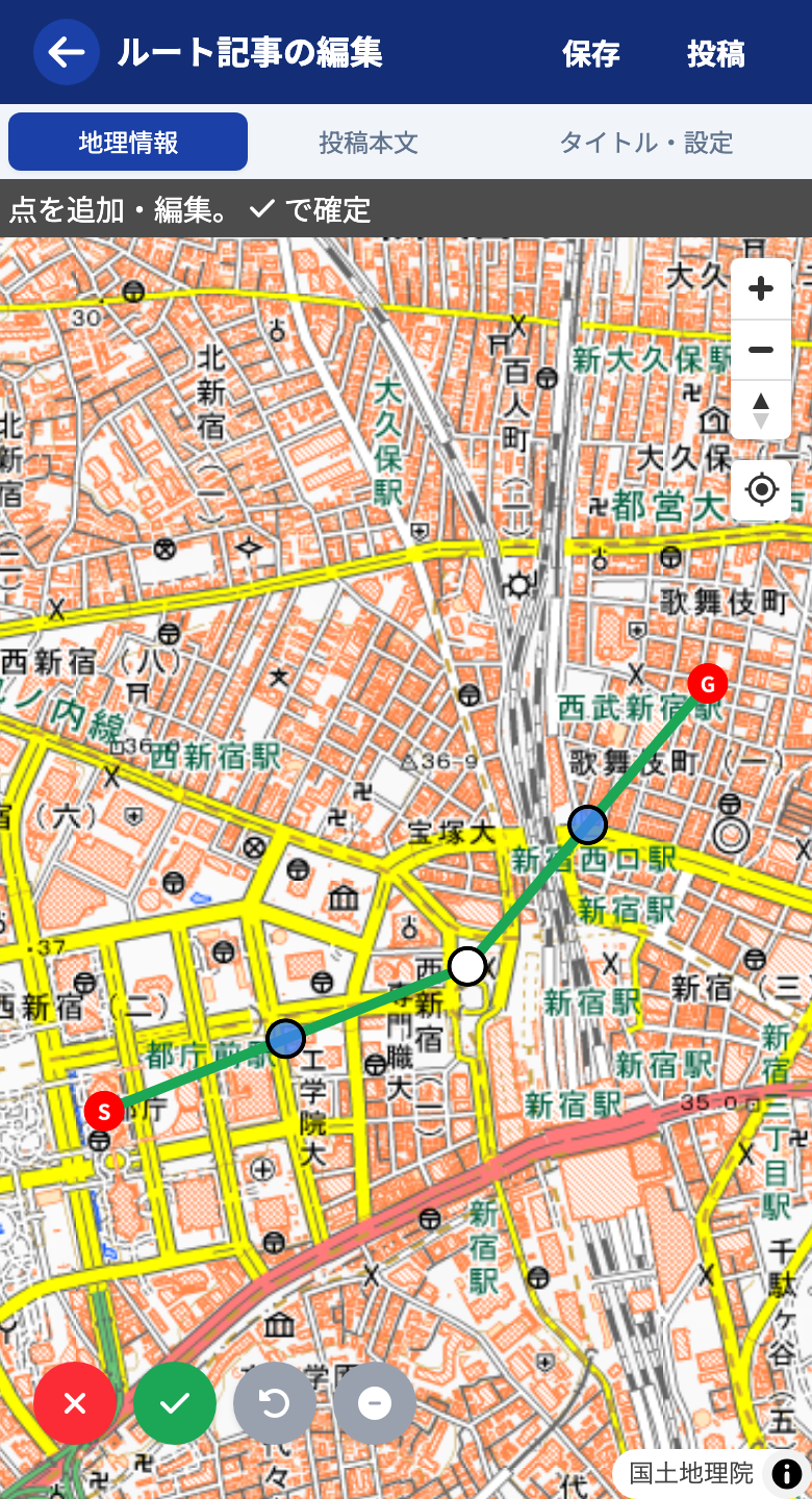 ラインの中継点編集