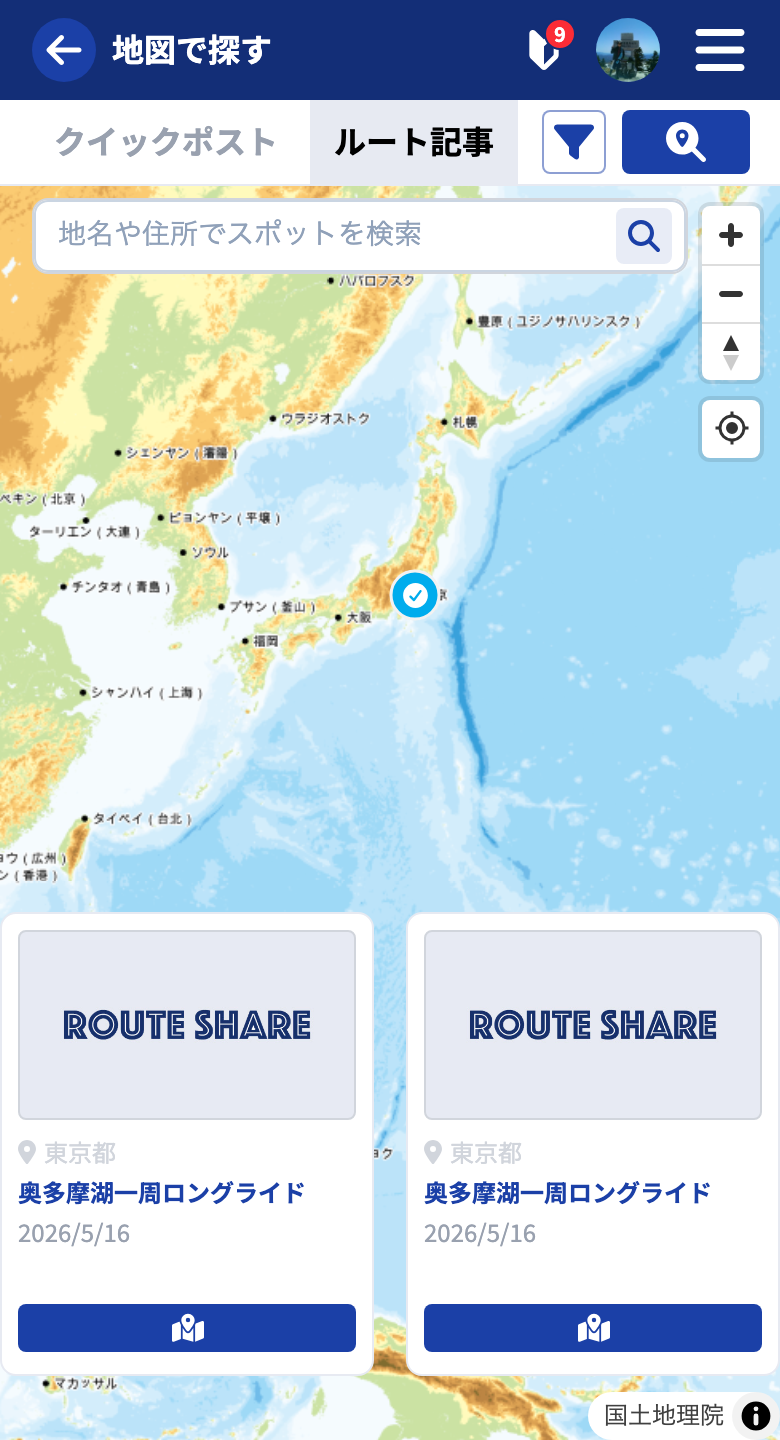 地図検索画面
