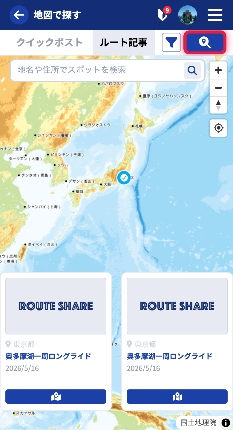この範囲を検索